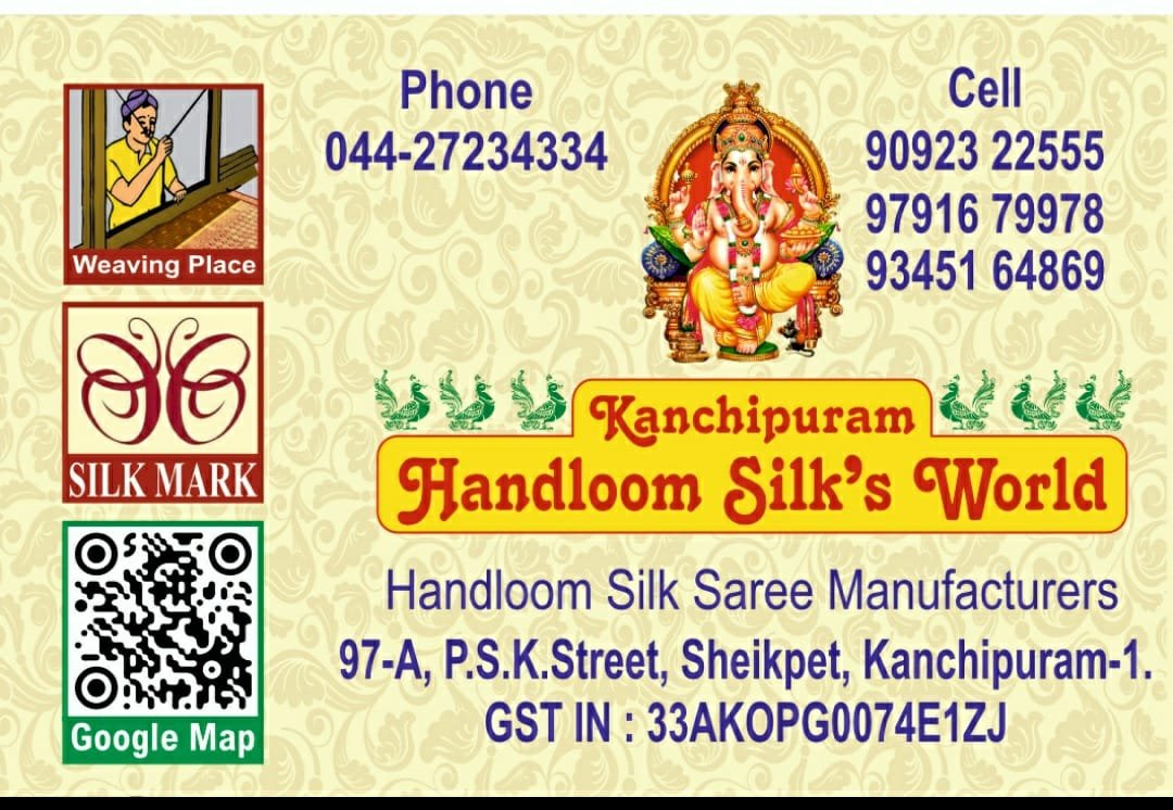 Kanchipuram Handloom Silk's World visiting card with showroom phone numbers, address and GST number